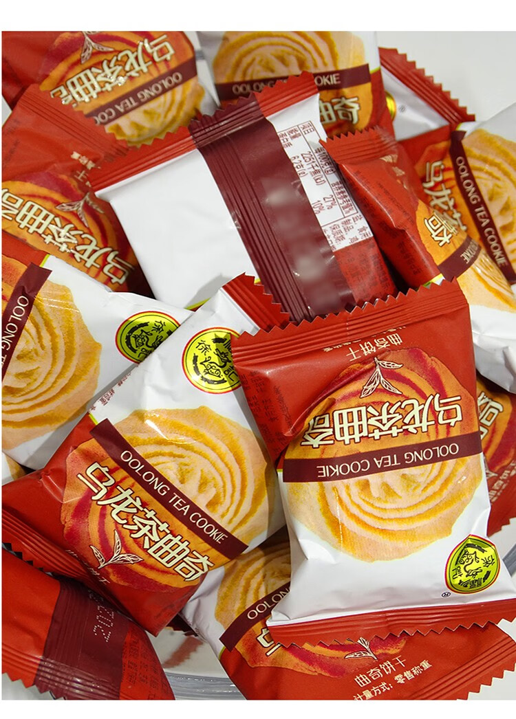 徐福记曲奇饼干500g散称休闲零食饼干奶油味乌龙茶味 奶油味 奶油味