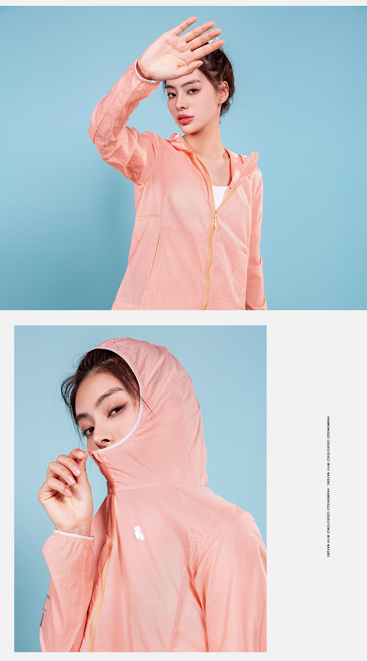 思凯乐户外防晒衣男防紫外线女轻薄透气运动皮肤风衣男f2011537蓝色