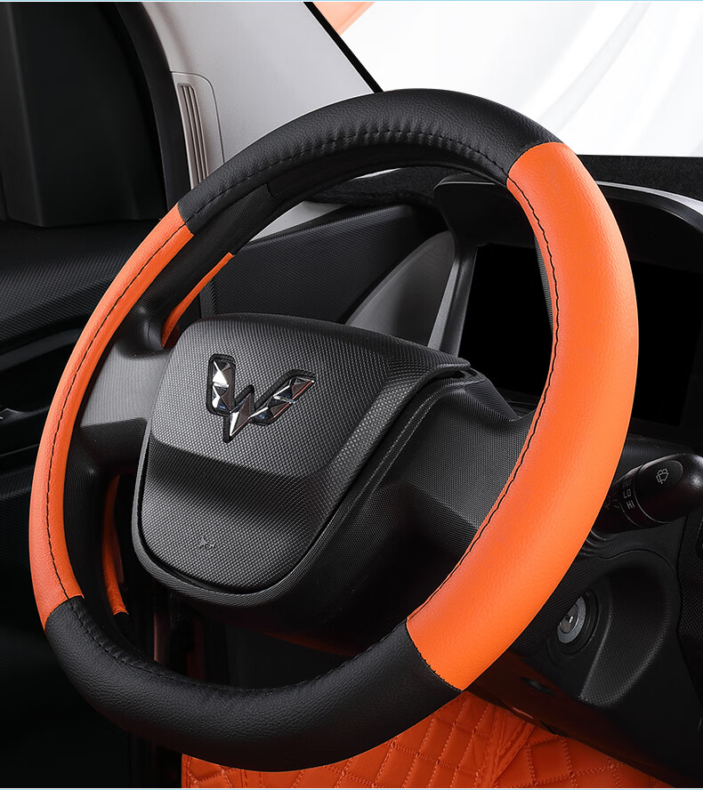 五菱宏光mini方向盘套马卡龙四季皮革迷你电动车宏光miniev把套mini