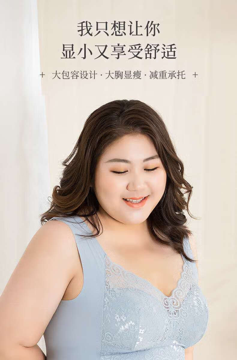 hkaqmm200斤文胸美背背心式无痕无钢圈胸罩薄款大胸显小内衣女 肤色