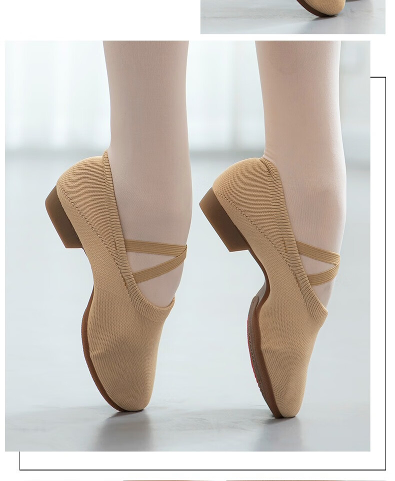 舞蹈鞋女四季室外广场舞鞋水兵舞鞋带跟软底跳舞鞋形体练功鞋驼色34