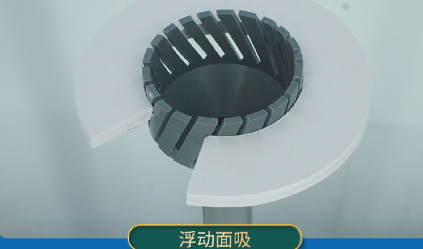 鱼池鱼缸水泵改面吸底吸除油膜泡沫过滤器撇渣器diy水面过滤a款不含