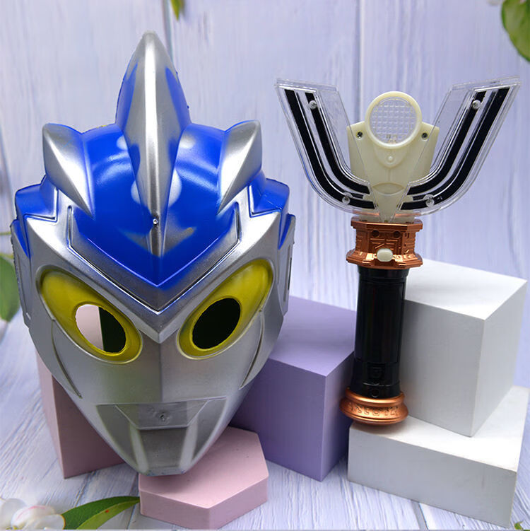 黑暗光明变身器儿童召唤器模型面具套装礼物 单个面具 邪恶迪迦【图片