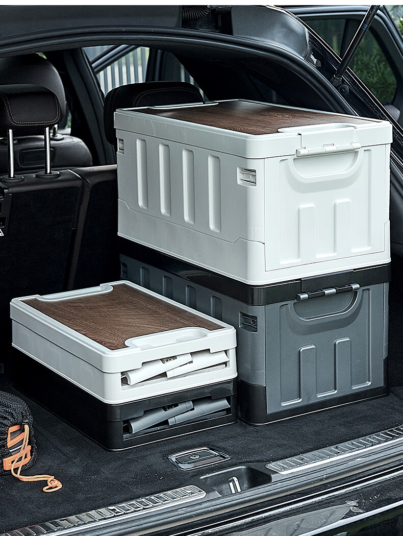 可以坐的整理箱子可以坐收纳箱车载后备箱整理箱汽车折叠加厚收纳家用