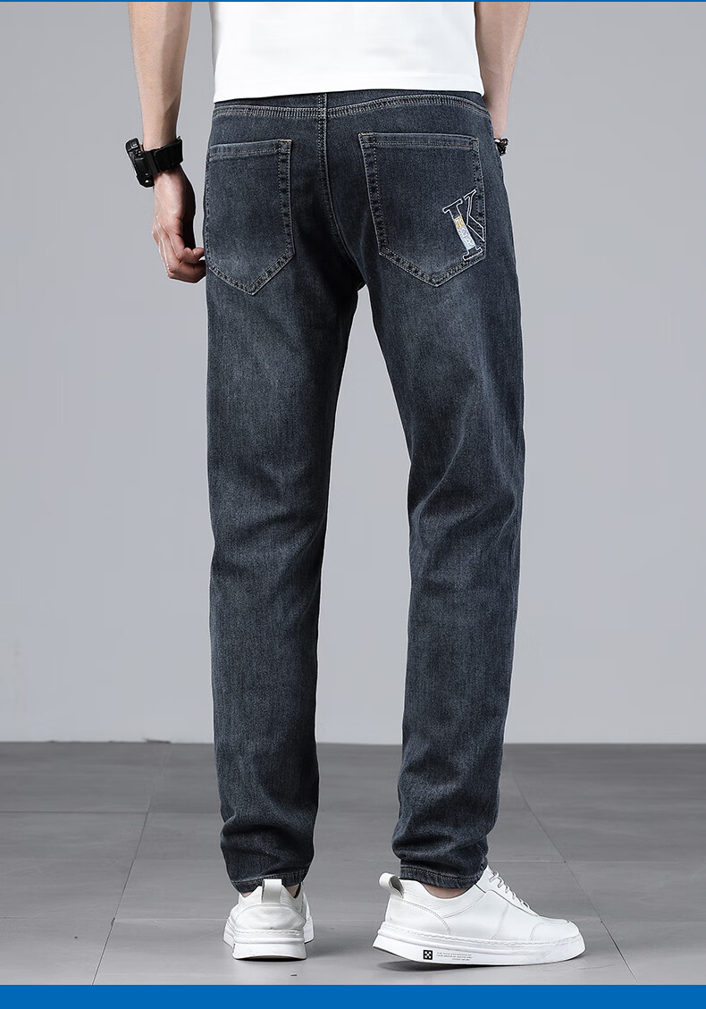 aemape美国苹果轻奢夏季薄款蓝灰色牛仔裤男士直筒宽松高端休闲超薄