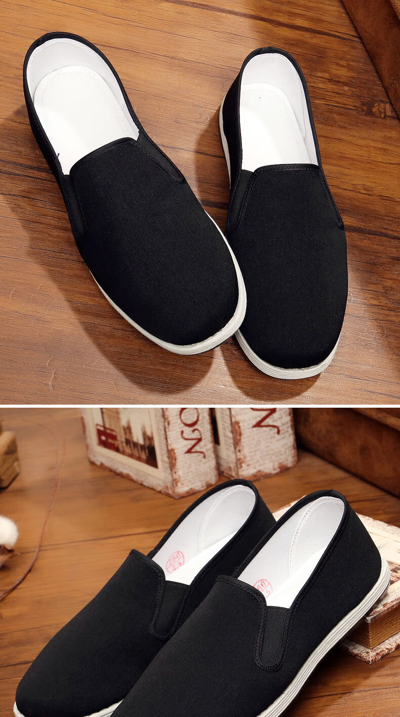 监狱看守所鞋子男无金属拘留所用品过安检老北京布鞋男店休闲鞋春季