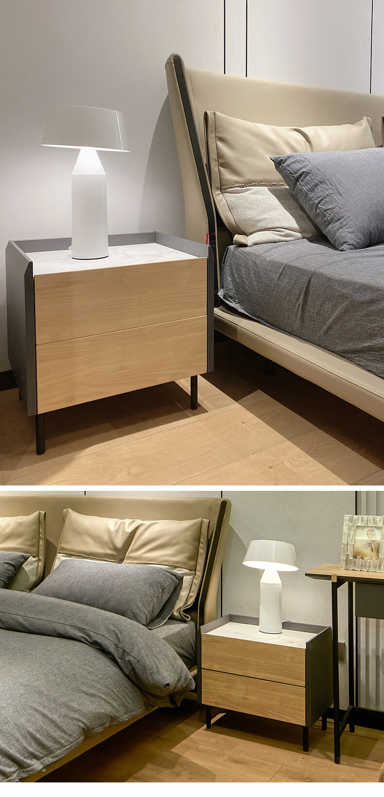 仁豪家居封闭式双抽储物床头柜黑砂五金轻奢简约卧室现代北欧小清新