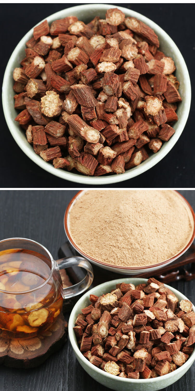 严选品质四川中江中药丹参片野生紫丹参茶丹参粉泡茶干货官方直营丹参