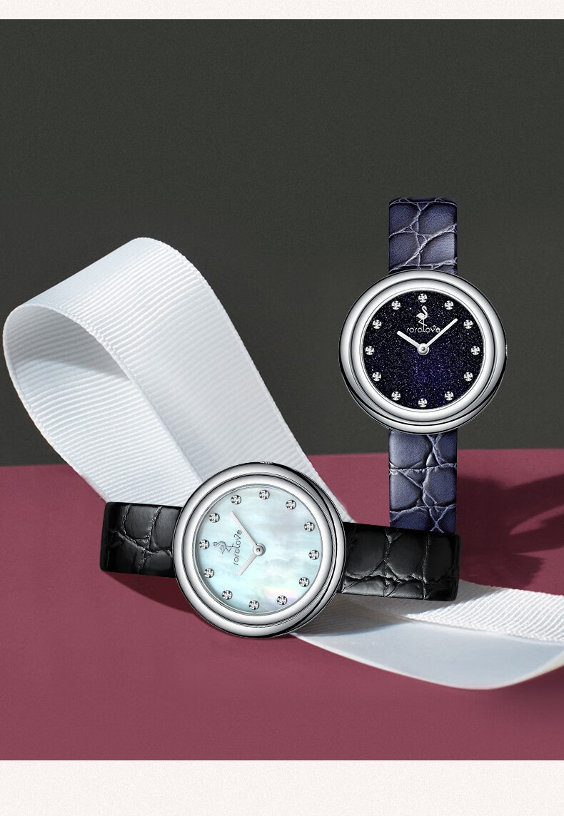 rorolove同心圆系列手表女12颗天然钻石双环表圈女表送女友礼物星夜蓝