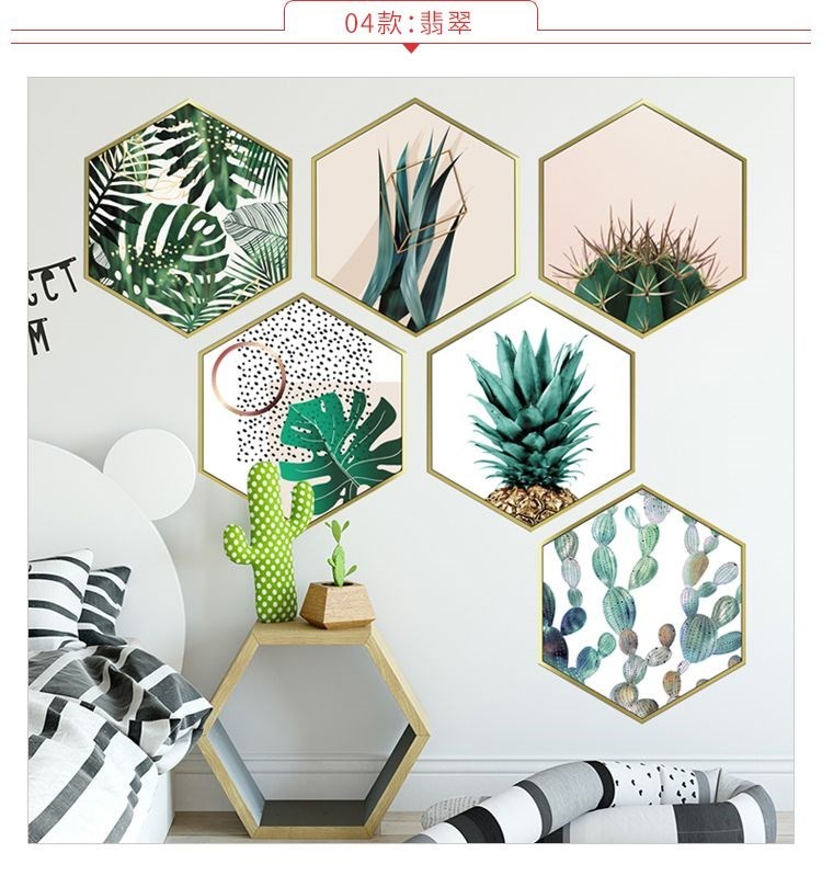 空调洞贴纸厕所洞孔盖遮墙上有洞装饰墙洞装饰贴遮瑕补洞眼孔遮挡 03