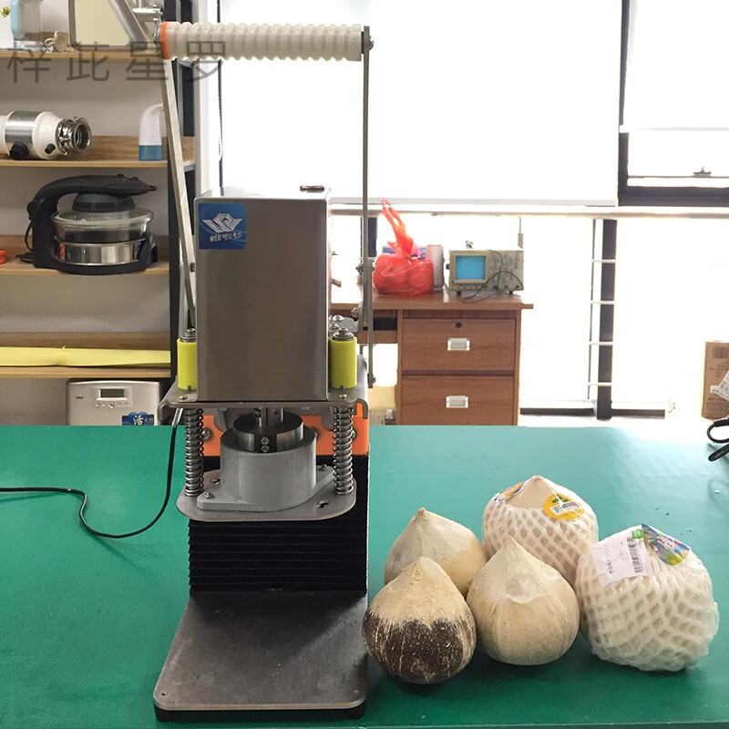 开椰子器神器取椰肉维智德椰子开盖机商用电动椰青开壳开口神器全自动