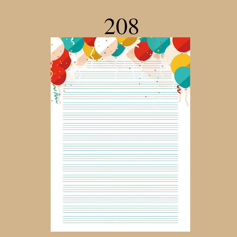 毕业那年(biyenanian) 书写纸a4彩色英文四线三格信纸花纹打印纸带图