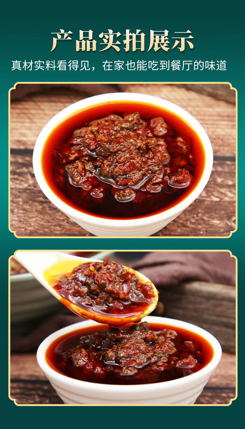 红牌楼川菜馆908g火锅底料麻辣调料川菜佐料四川特产1桶