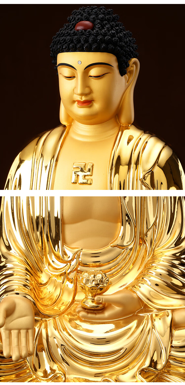 京选好货鎏金三宝佛释迦牟尼佛摩尼佛阿弥陀佛像药师佛铜像摆件12寸阿