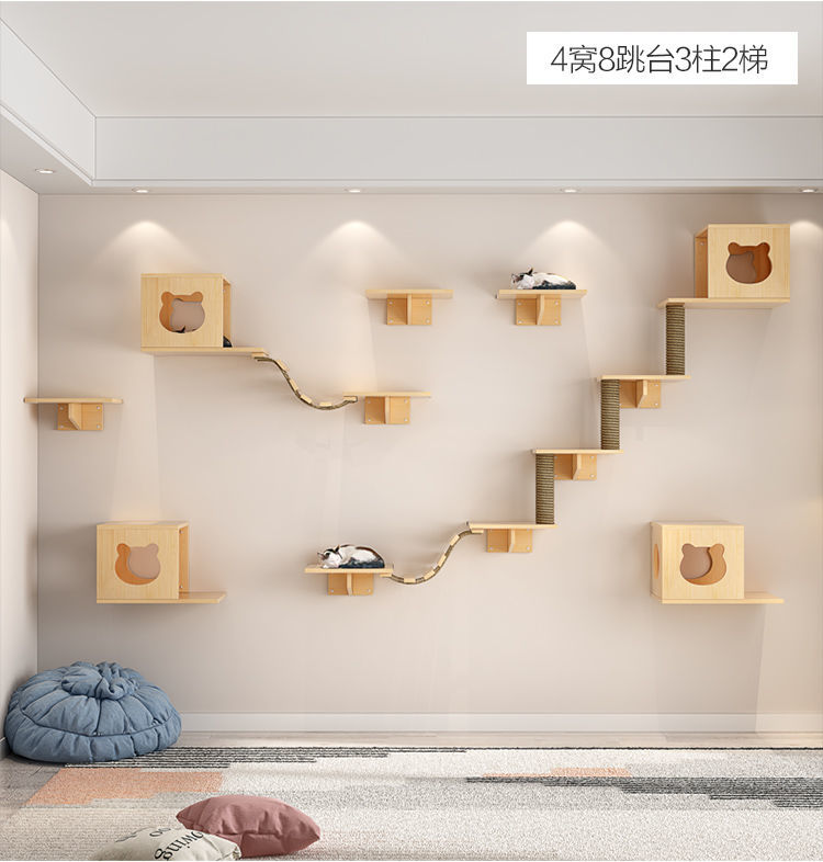 豪华实木猫墙壁挂式猫窝猫爬架墙壁式跳台跳板爬梯木质墙上猫家具4窝8