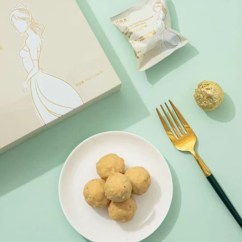 仟佰宠球新包装宜搭红球藻低聚肽玫瑰饮产品5盒装