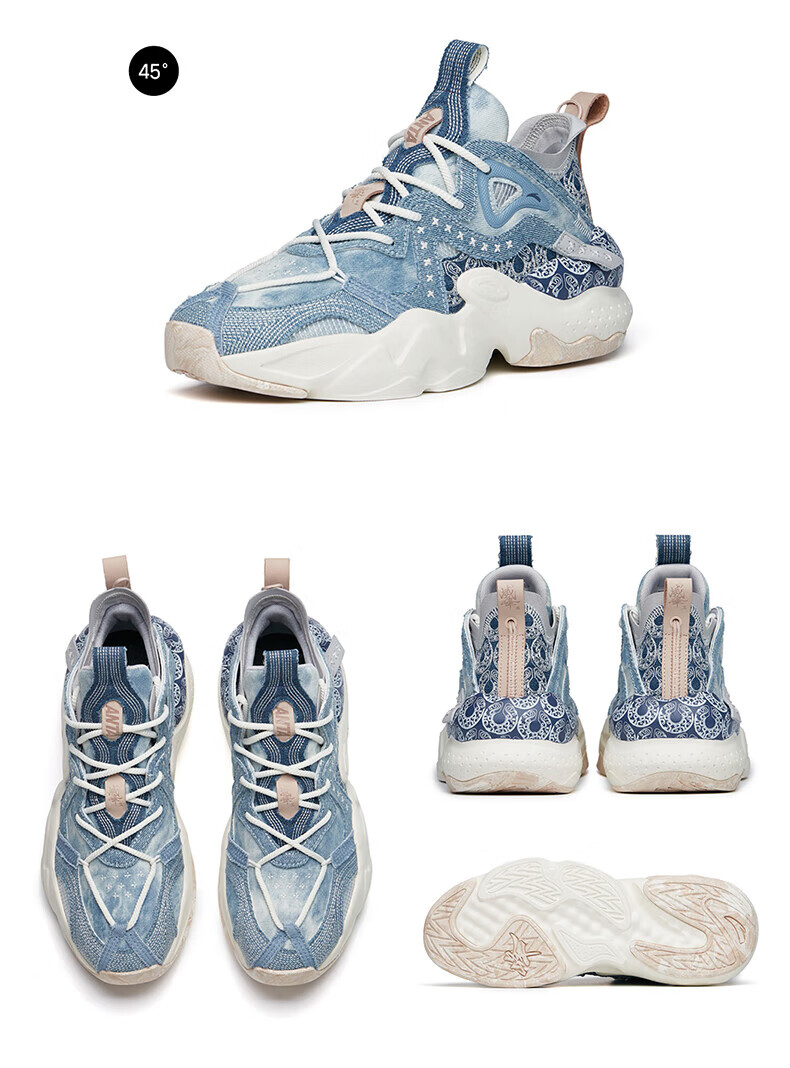 【关晓彤同款 秋季版】安踏女鞋 威锋时尚运动鞋女2022秋季情侣板鞋