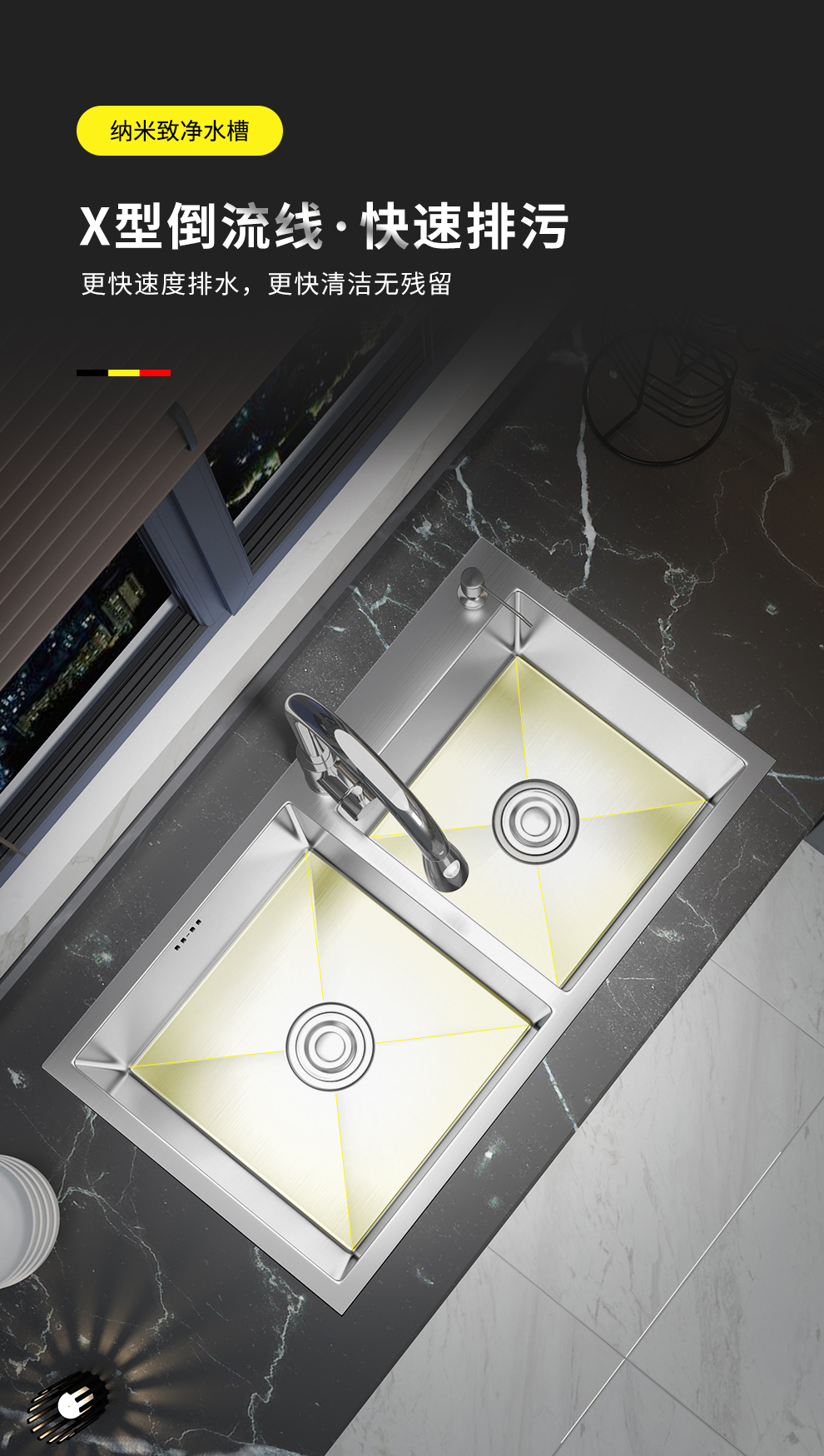 德国gohu卫浴水槽单槽双槽纳米银色304不锈钢洗菜盆加厚手工盆厨房