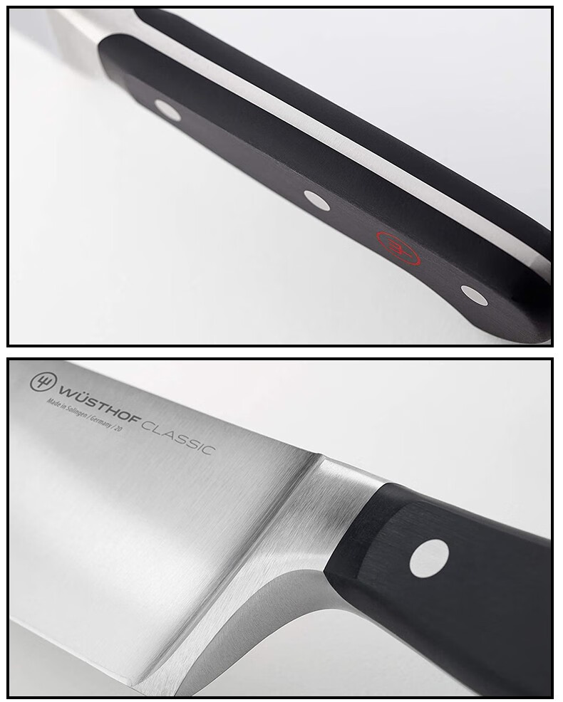 三叉wusthofclassic系列刀具套装中式菜刀主厨刀剪刀三件套刀具套装