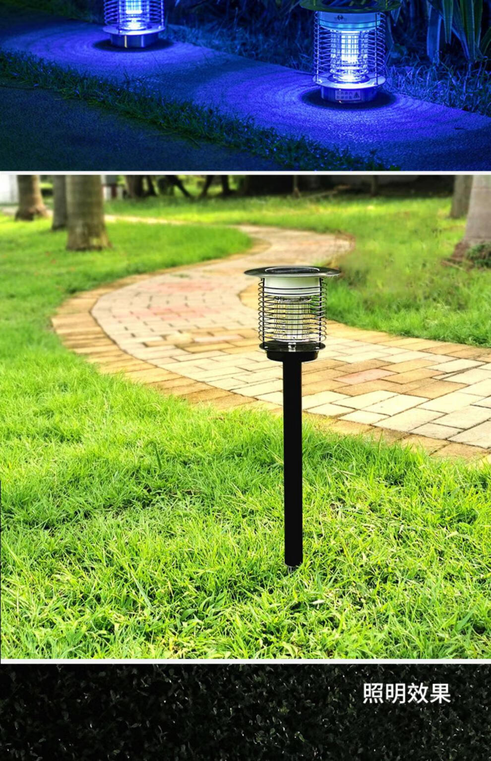室外太阳能灭蚊灯户外灯防水庭院花园神器壁灯柱头插地杀虫灯两用杀虫