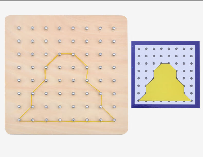 蒙氏教具几何钉板教具数学多功能学生用钉子板二年级图形玩具教学大号