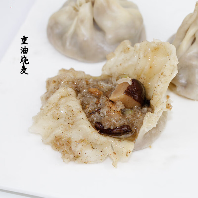 武汉特产严氏重油烧麦武汉老字特产严氏重油烧麦特色小吃烧梅香菇精肉