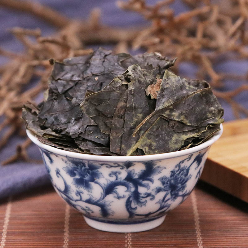 北京同仁堂毛冬青云南茶 特级中药材店铺小大叶苦丁茶500g散装【图片