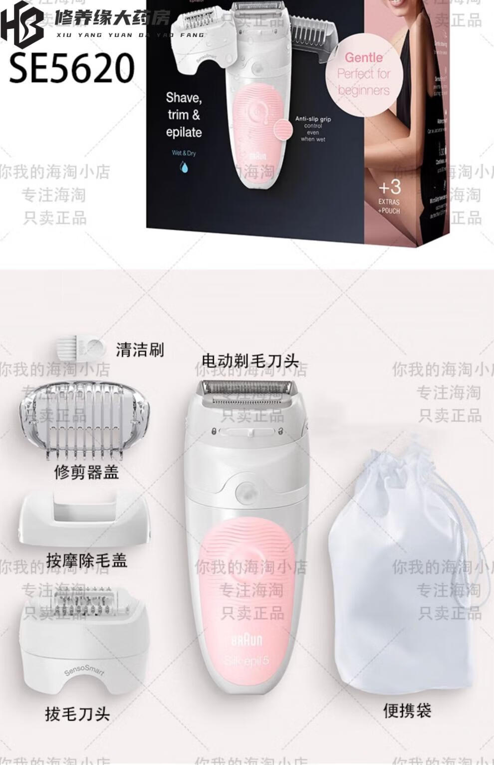 ab37d09a7e2f5b5a.jpg