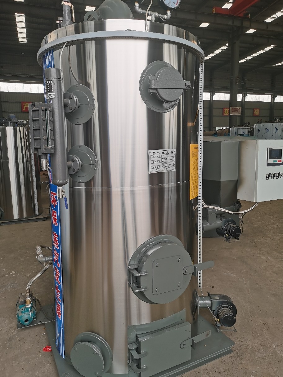 新型3005007001000公斤生物质蒸汽发生器立式生物质燃煤燃柴多用蒸汽