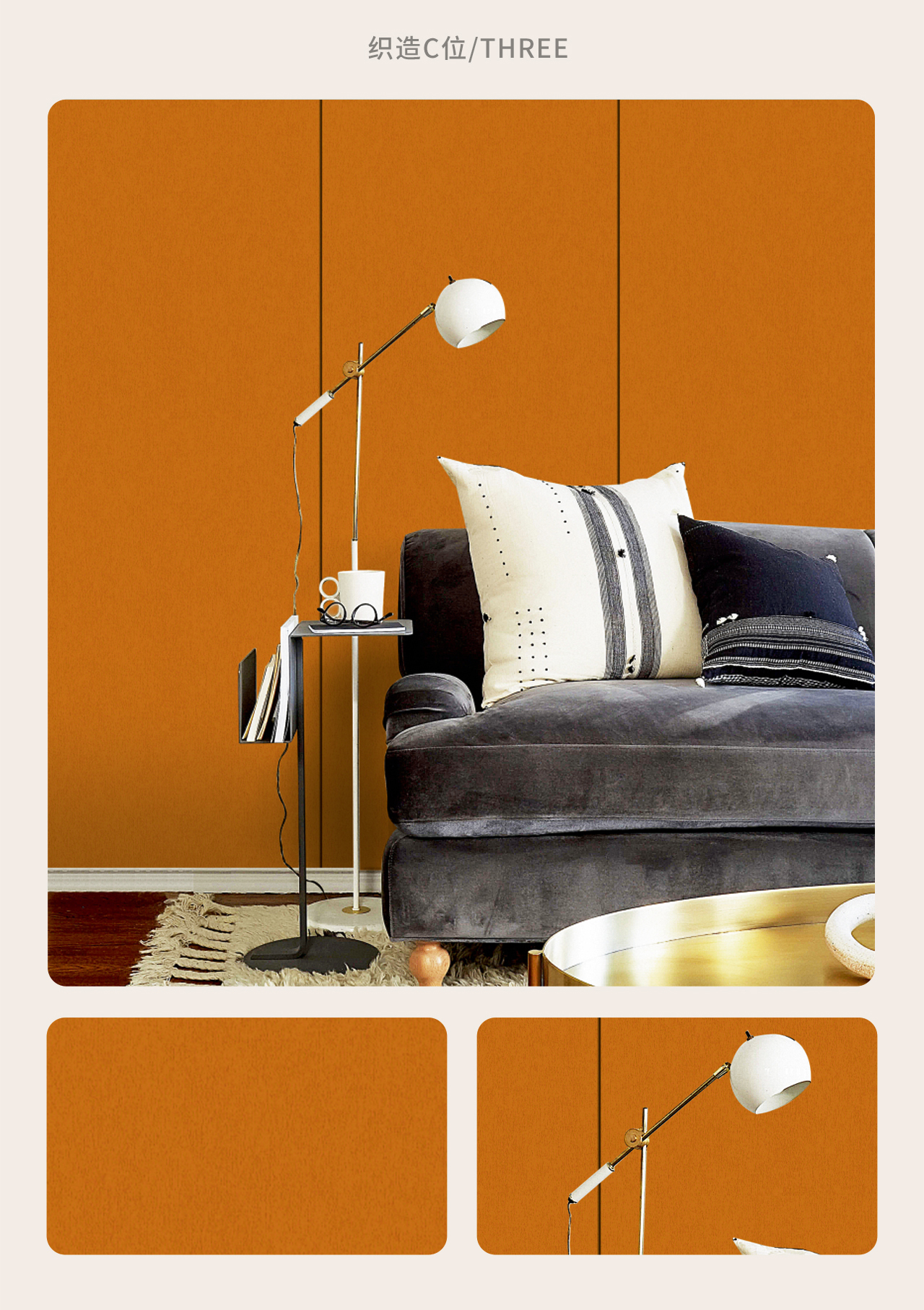 瑞宝rainbow轻奢简约卧室墙布织造c位无缝壁布客厅书房定制墙纸布防油