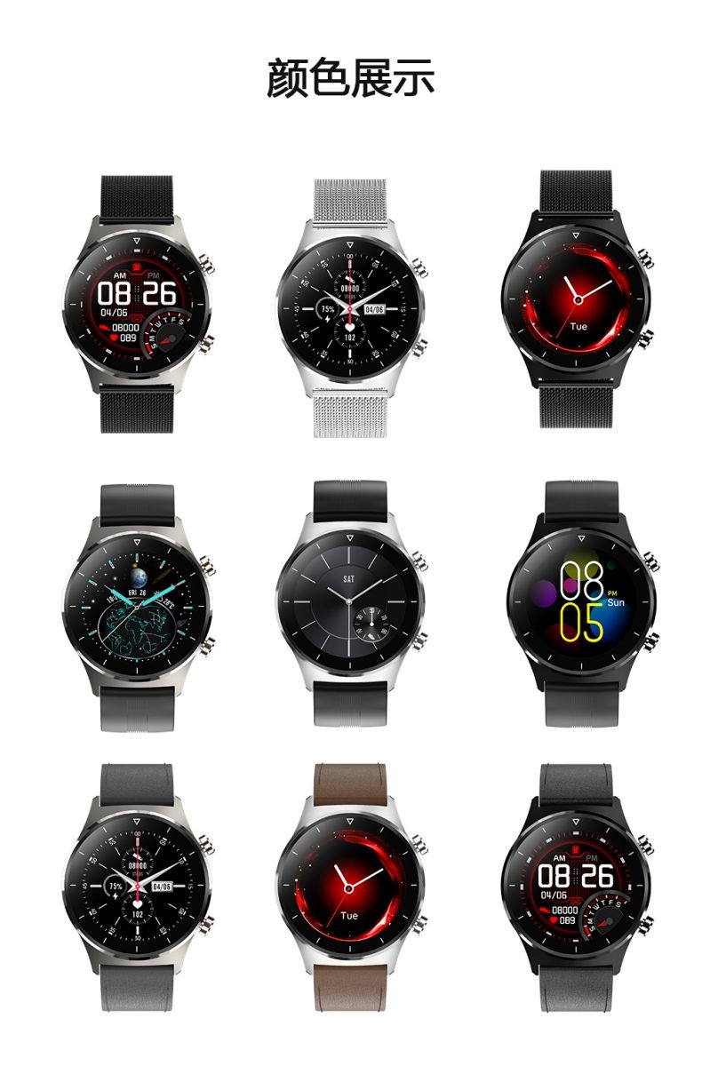 元旦礼物underarmour安德玛智能手表户外运动腕表心率血压睡眠监测灰