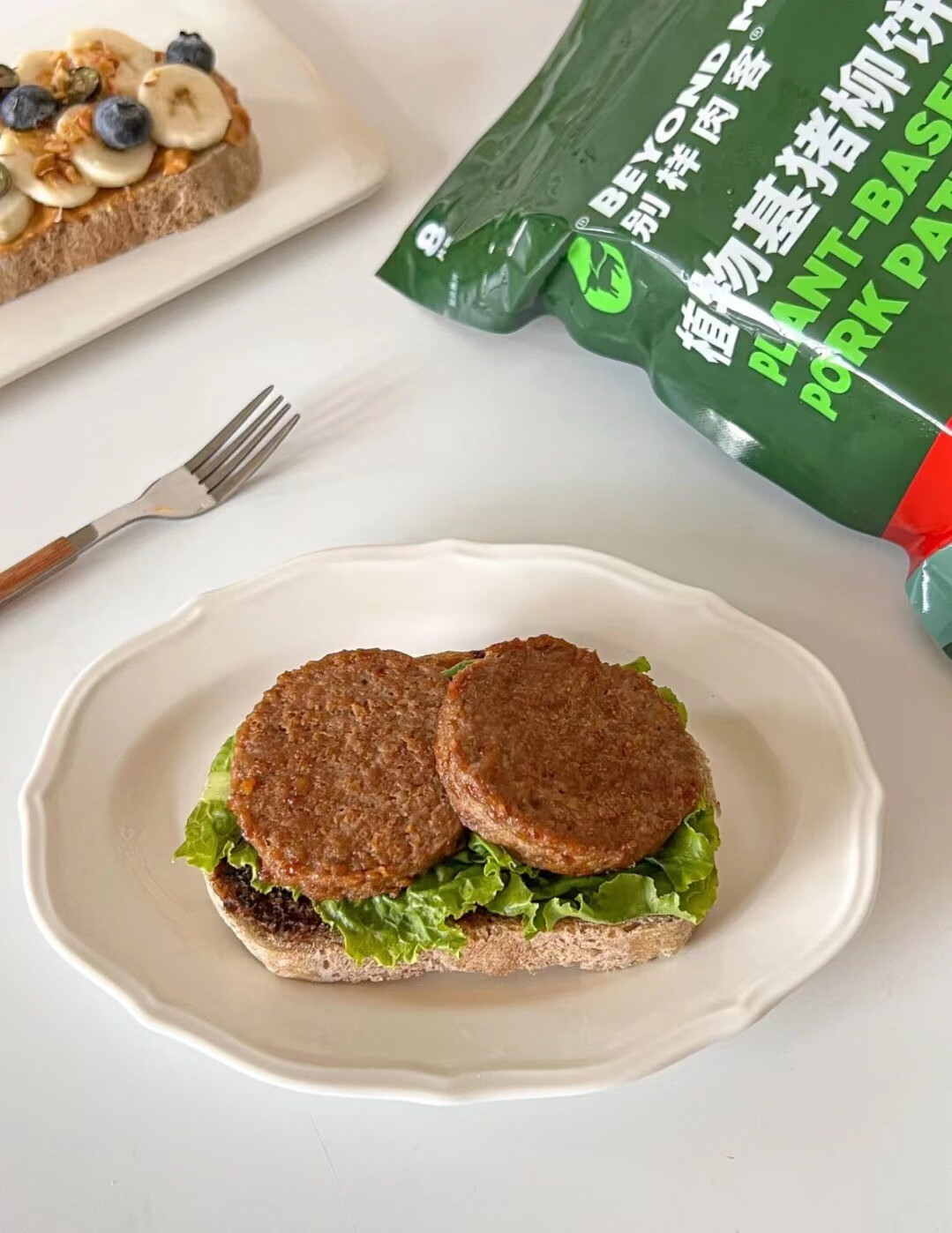别样肉客植物基猪柳饼素肉植物肉饼人造肉饼原味香辣味猪柳饼冷冻 两