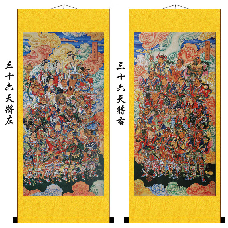 真武大帝画像 三十六天将道教护法元帅真武大帝雷祖天师丝绸卷轴装饰