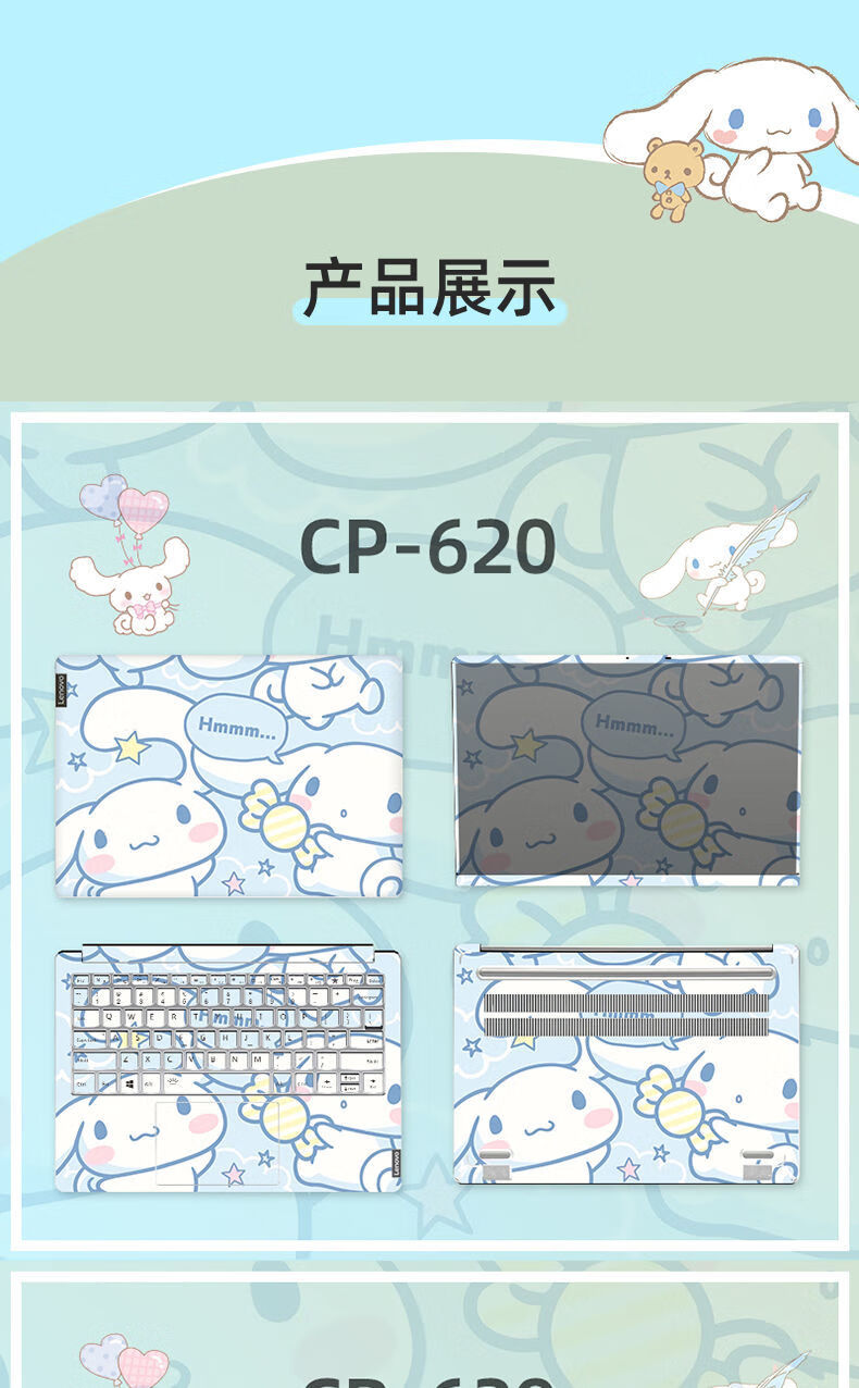 03866b116bc2dacb.jpg