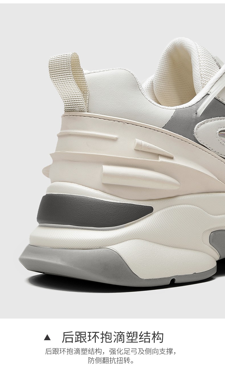 cabbeen卡宾春夏季男鞋2022男士休闲运动鞋男时尚休闲鞋靴男韩版老爹