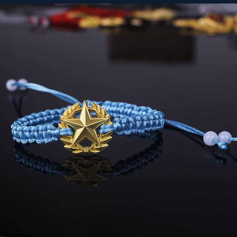 漫葵旭领花军恋编织绳手链情侣礼物松手工自编橄榄海陆空材料包备注