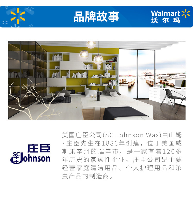 //img10.360buyimg.com/imgzone/jfs/t1/20157/18/1255/137216/5c10ac87E1adfa36c/0e563a07e2c6c35f.jpg