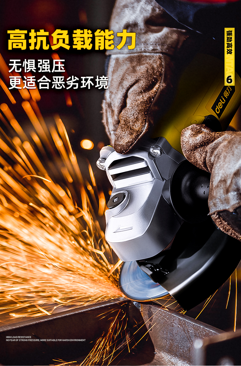 角磨机家用大功率打磨机工业级电动工具抛光机角磨机