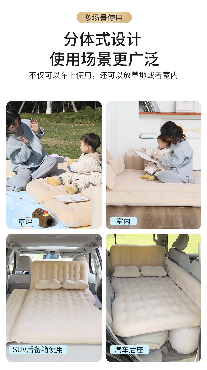 适用于东风本田crv Xrv Urv 哥瑞竞瑞车载充气床床垫后排气床垫气垫床充气垫睡垫天蓝色 后座睡觉床 图片价格品牌报价 京东