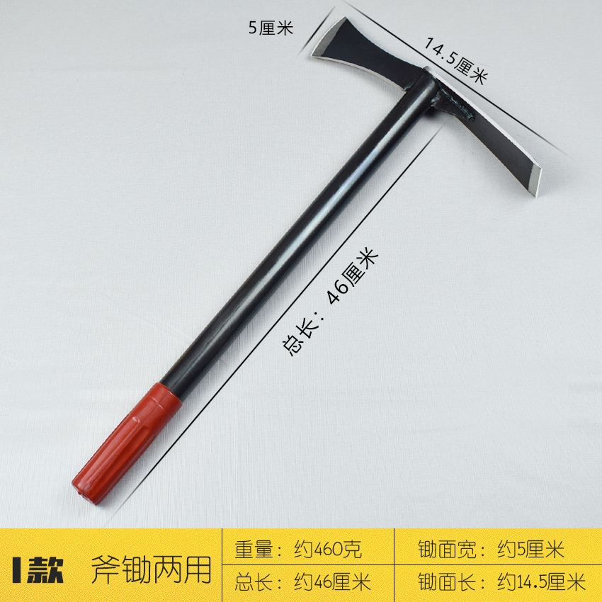 挖树桩野菜挖竹笋多功能小锄头小型小巧挖药材工具户外小挖锄k18宽面