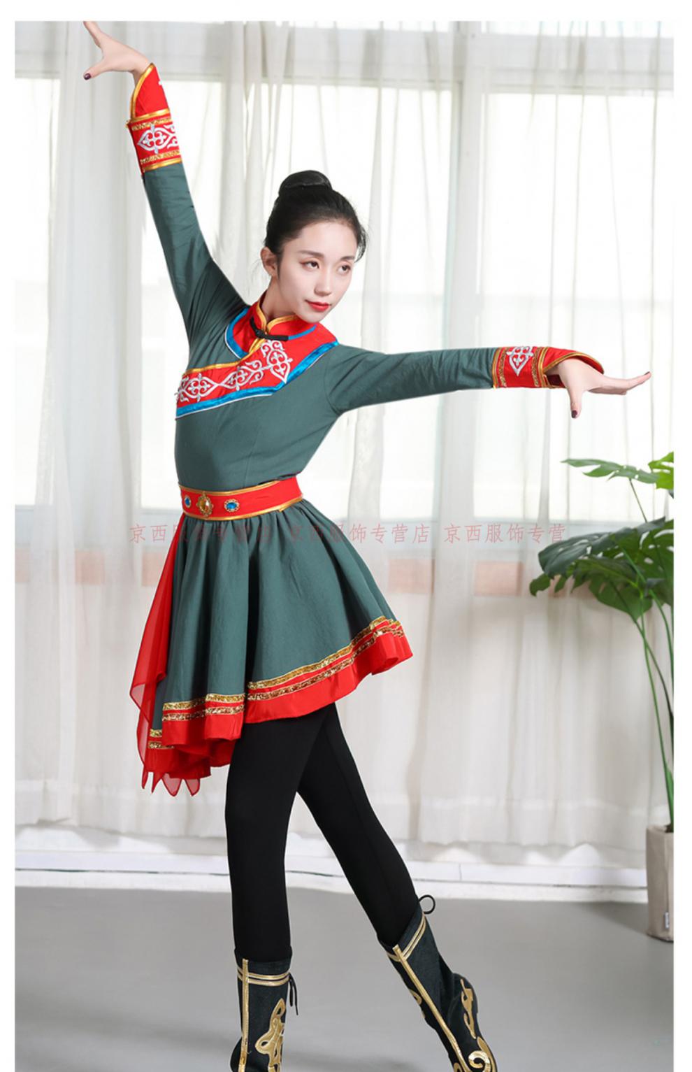 蒙古舞演出服装女民族舞服装成人女舞台艺考练功习服装新款蒙古藏族