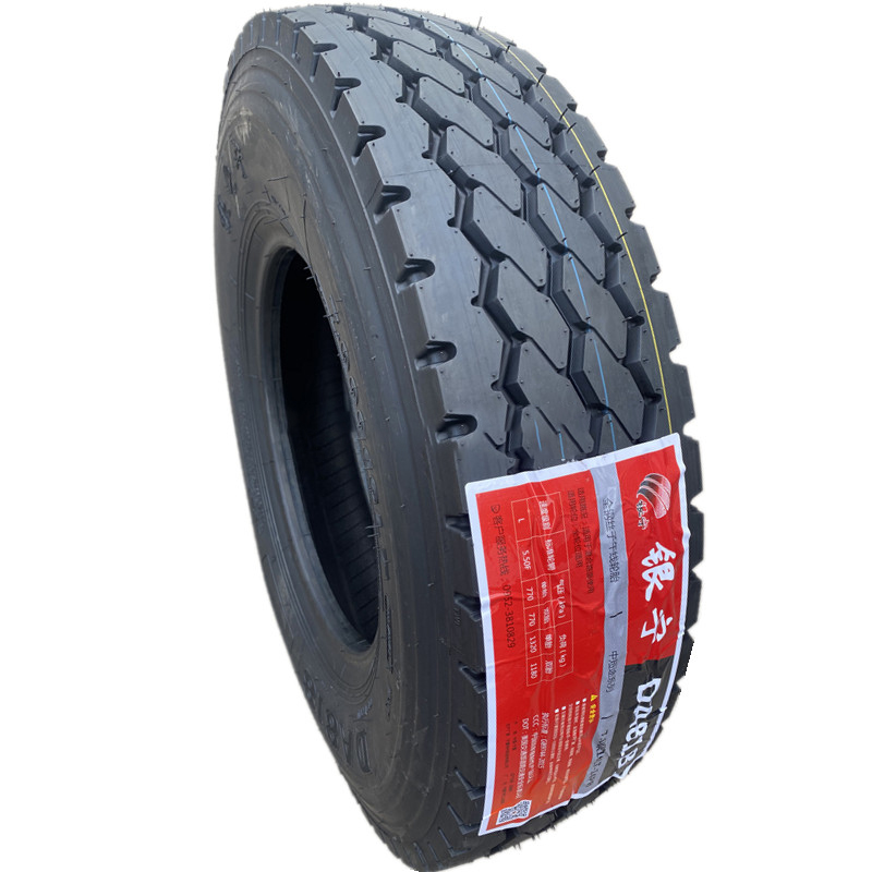 银宁轮胎650700750825r16宁夏神州货车载重矿山全钢丝真空轮胎750r16