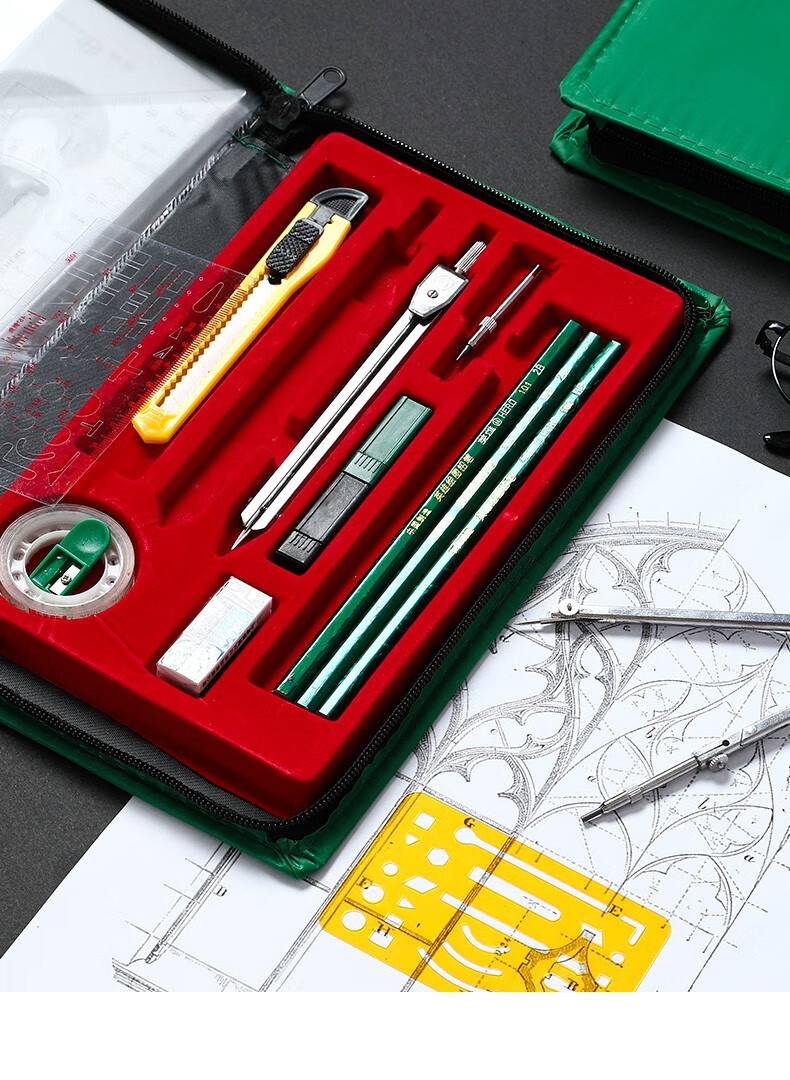 工程制图绘图工具机械制图工具套装圆规专业机械学生用绘图仪器套装