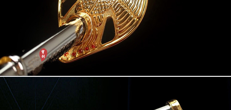 升旗仪仗指挥刀升旗指挥刀92式刀荣誉刀天下刀收藏未开刃定制黑色60