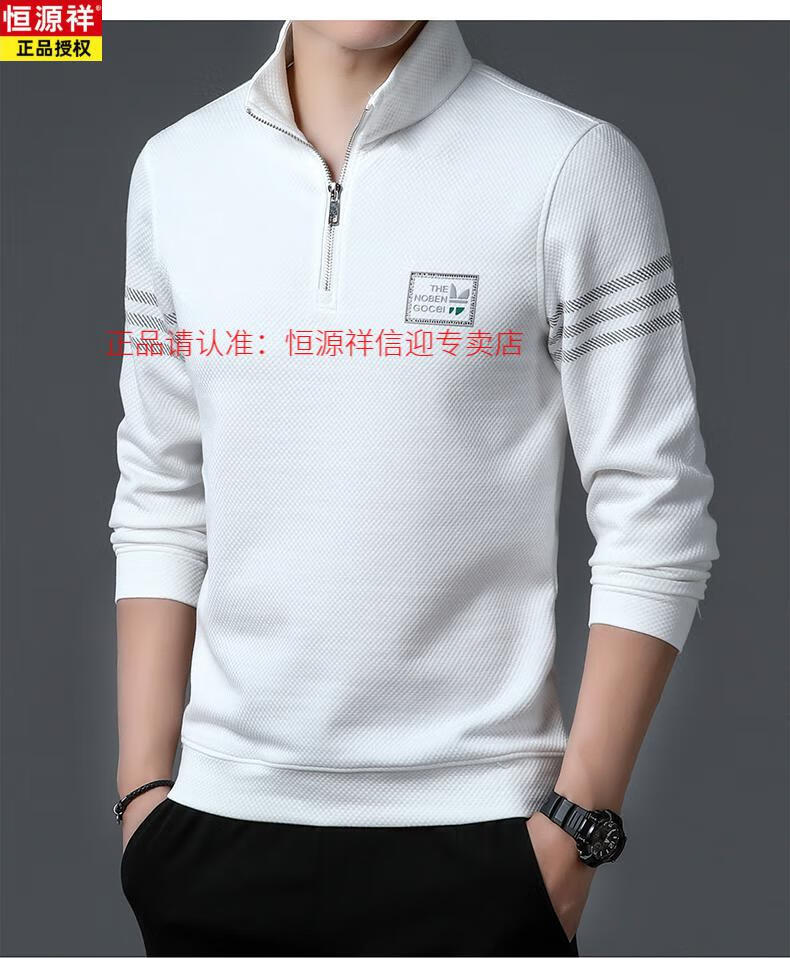 3edd9842c561924f.jpg