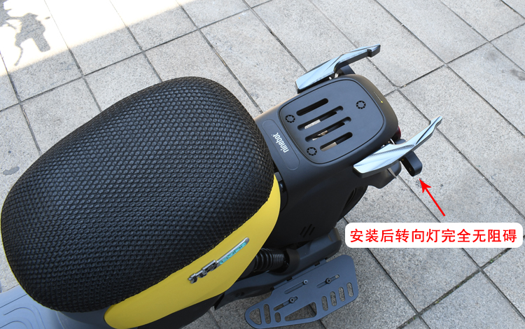 适用九号改装配件b30cb40b60b80专用电动车后扶手挪车把手b系列红色后