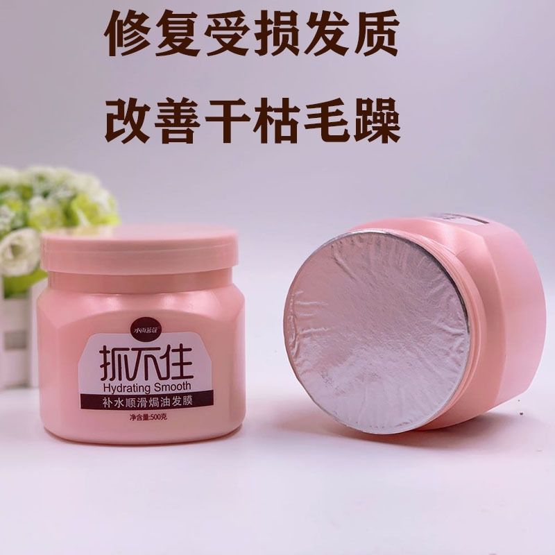 水尚名蔻发膜 浴帽【图片 价格 品牌 报价】-京东