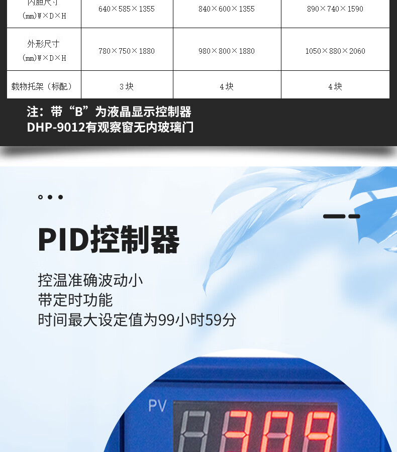 2211ef20a3ed8e30.jpg