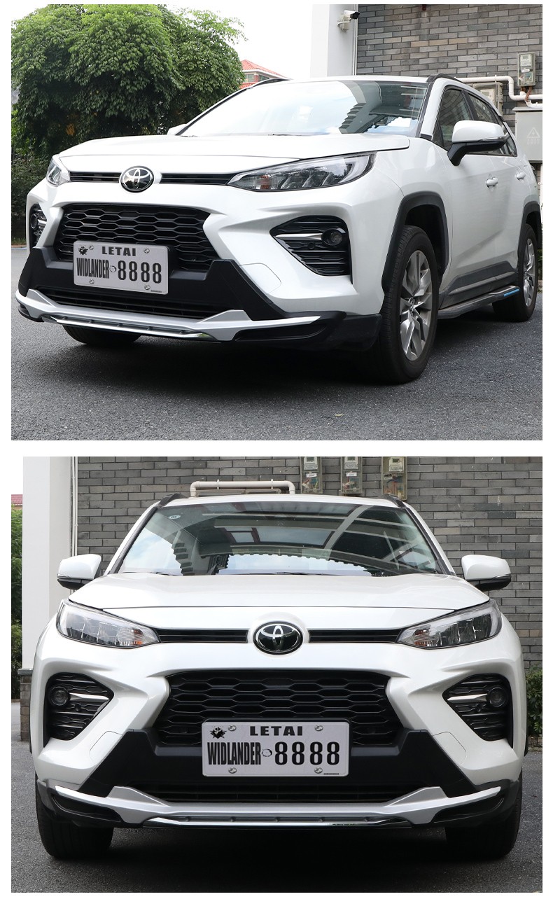 适用于丰田20款全新威兰达前后保险杠升级改装饰大包围威兰达前后杠