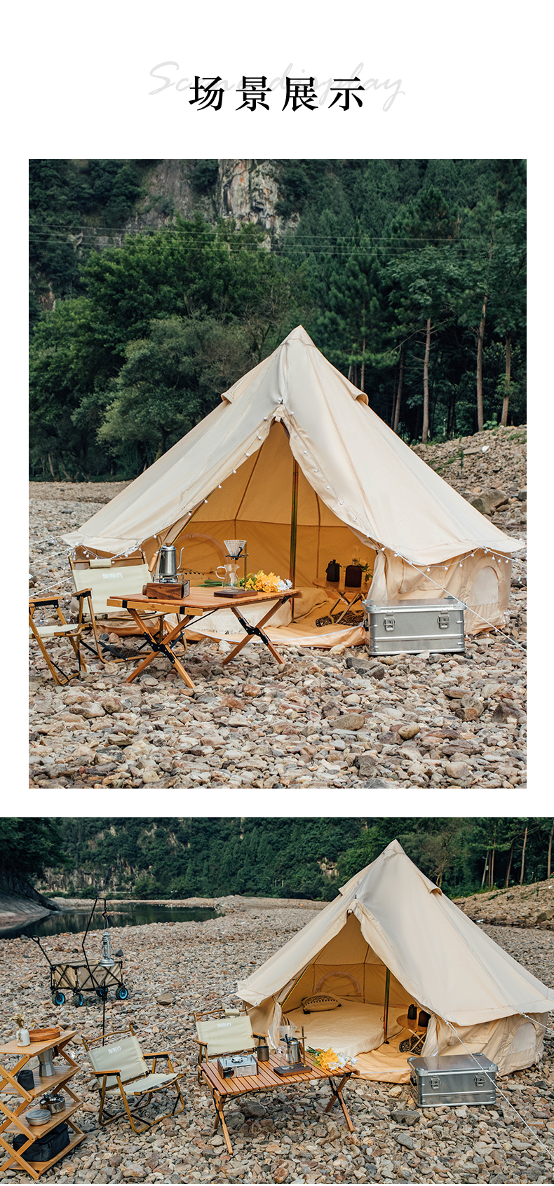 探险者帐篷探险者帐篷户外野营帐篷露营帐篷加厚防暴雨蒙古包金字塔